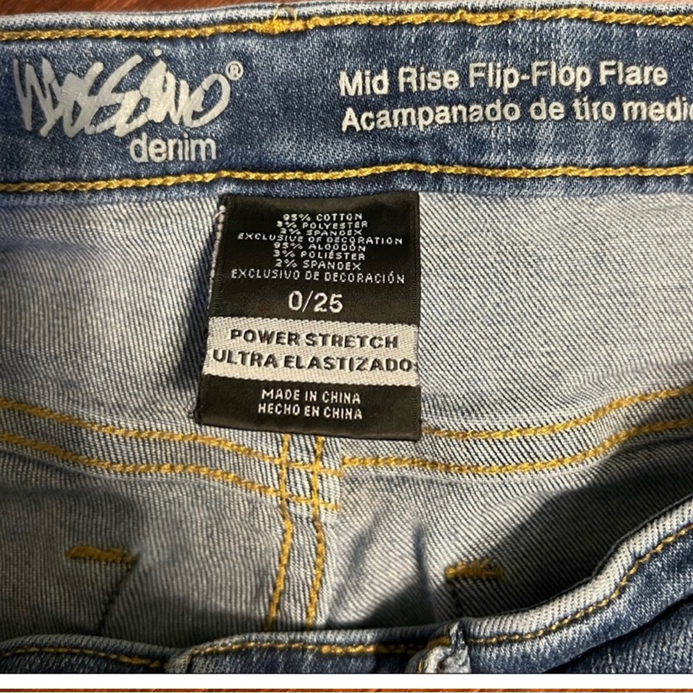 ****ISO*** NOT For Sale!!!